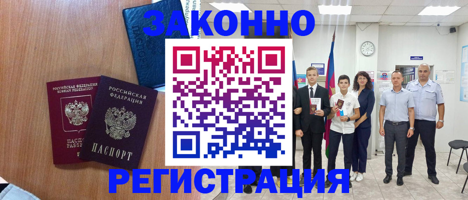 форма 3 в Куртамыше